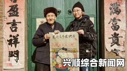 91久是什么？揭秘其背后的含义与影响，如何推动纪录片革新