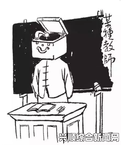 《两个人嗟嗟嗟的漫画》究竟是如何展现现代人生活中的焦虑与压力的？，免费网站在线观看人数在哪破解版