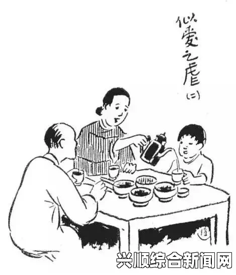 《两个人嗟嗟嗟的漫画》究竟是如何展现现代人生活中的焦虑与压力的？，免费网站在线观看人数在哪破解版