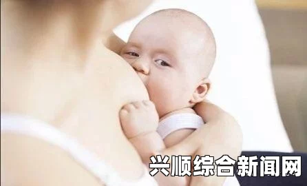 下奶期间吃下面53分钟会对母乳喂养产生什么影响？，优质内容分析