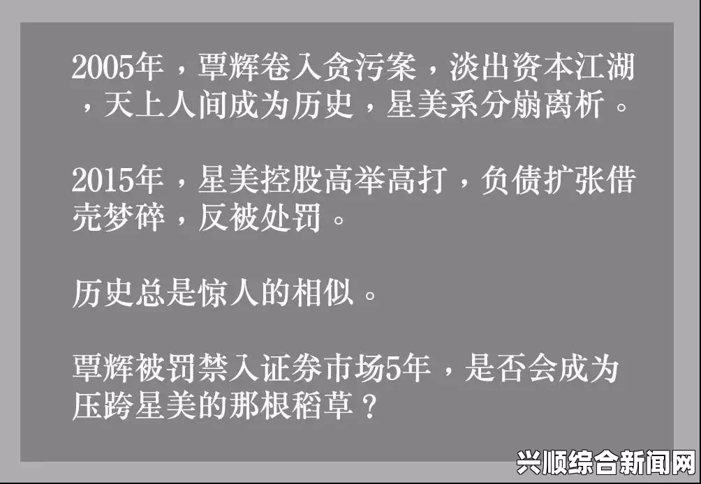 MITAO永久免费，如何重写中文汉字长标题？，享受无忧影视观看体验