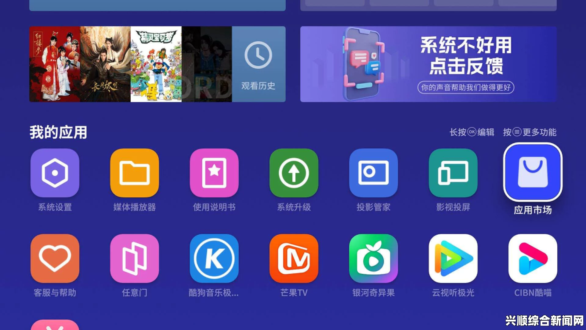 黄色软件app下载3.0.3免费vivo版，如何顺利下载安装并提升使用体验？掌握技巧与注意事项！，畅享高质量视频内容