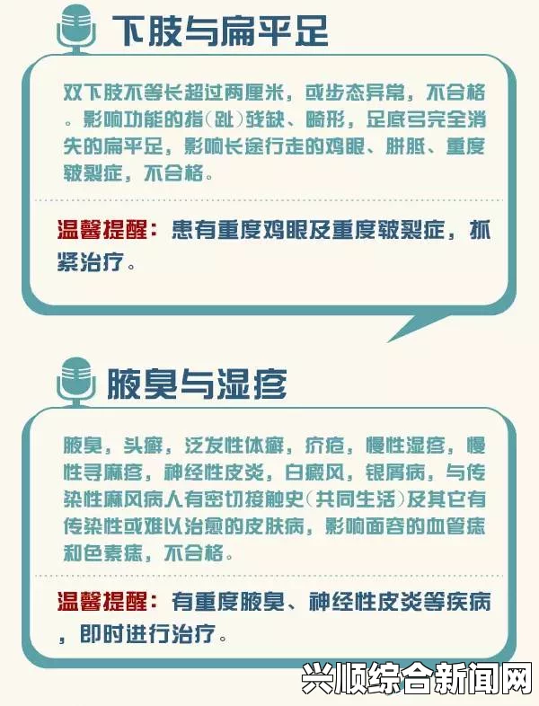 2对1三人一次性体检有什么优势？提升效率、节省时间、增强沟通与协作体验，如何选择适合的观看平台