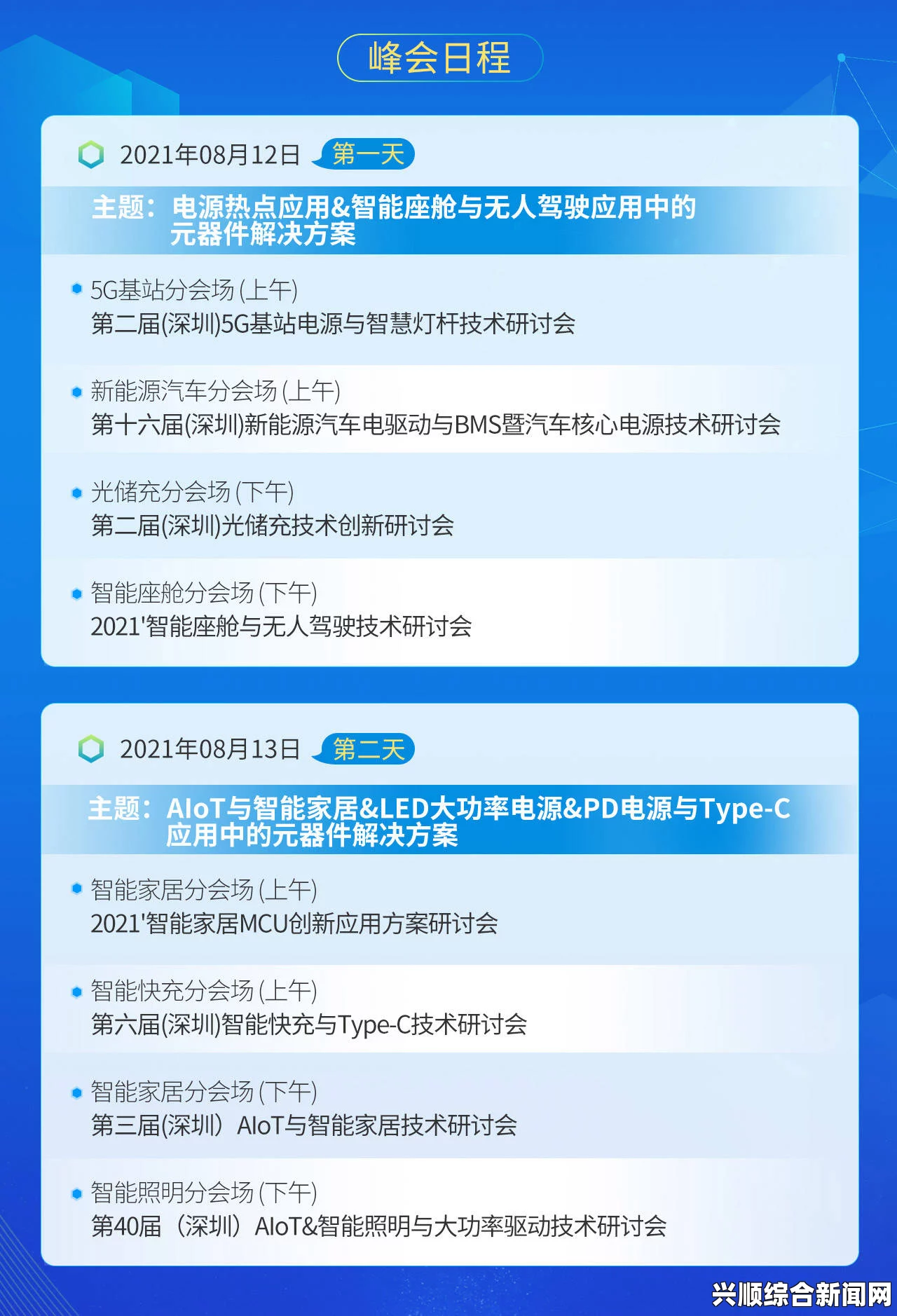 如何解决91精品秘应用中的乱码问题？探讨常见原因及有效解决方案，激情与剧情并存