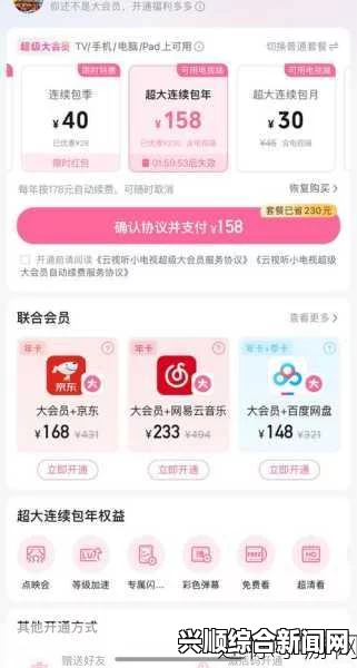 成年人可以进入b站直播吗？如何才能成为成功的b站主播？，免费入口信息尽在这里