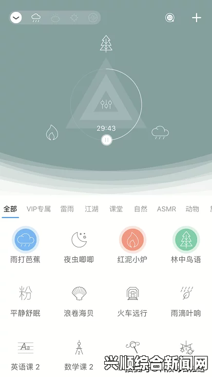 黄色软件app下载3.0.3免费装：畅享最新功能与便捷体验，轻松下载不容错过！，畅享高质量视频内容