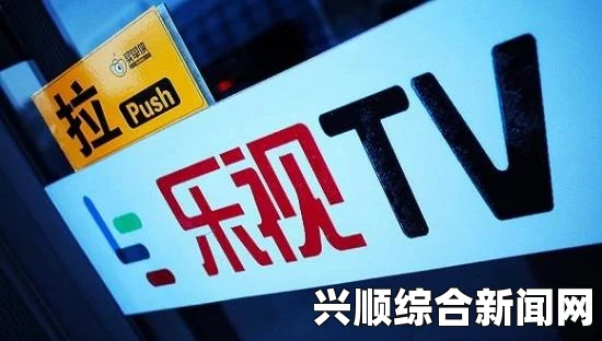 布谷TV官网如何进入？详细步骤与注意事项解析，从身材到气质的变化