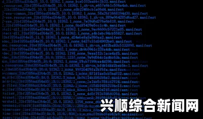 如何区分国产乱码一二三？解决乱码问题的有效方法是什么？，免费观看高清资源