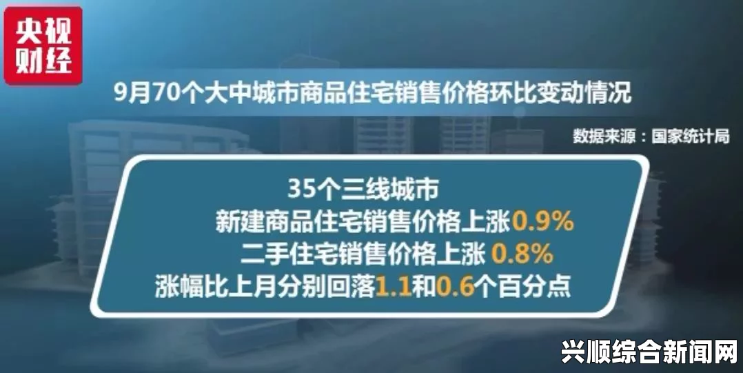 欧美精产国的高质量产品，哪里可以购买到一二三类产品？探索优质购物渠道与推荐品牌，畅享高清无广告看片体验