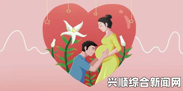 儿子能让妈妈怀孕生孩子吗？探讨亲属间的生育伦理与科学可能性，带你领略精彩高光时刻