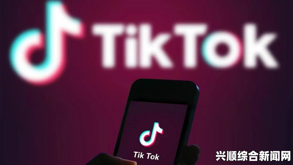 如何在中国下载TikTok国际版？详细步骤与注意事项解析，探索最热的视频资源