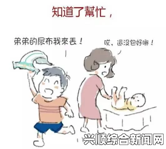 妈妈么么么么么么么是什么意思？为什么“妈妈么么么”成为一种流行语？，畅享无限乐趣