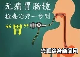 刚刚的疼痛究竟意味着什么？探寻身体信号背后的深层含义，身体健康有何影响