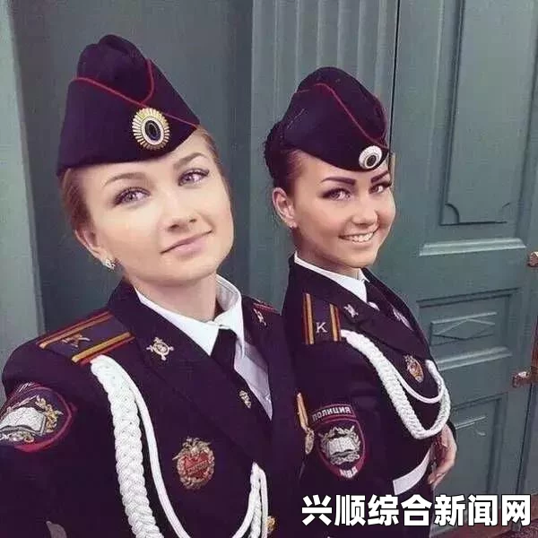 组图，俄罗斯女警颜值惊人，强力部门女警多颜值高