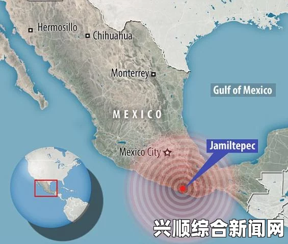 巴西西部发生5.1级地震 震源深度626.5千米（图）