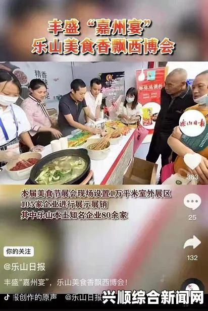 日韩理论片的独特魅力与深刻社会意义，它们为什么受到独立影迷喜爱？探讨文化反思与人性探索的交融。，多元化美的接受度如何提升