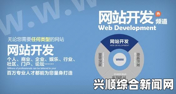 如何选择适合自己的十大免费网站推广平台？掌握技巧，提升曝光率与流量转化！，免费入口信息尽在这里