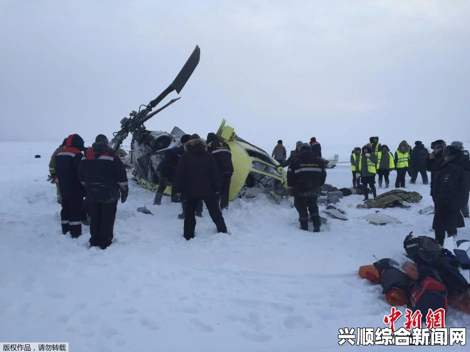 新闻报道，俄罗斯MI-8直升机在克拉斯诺达尔地区坠毁，至少15人死