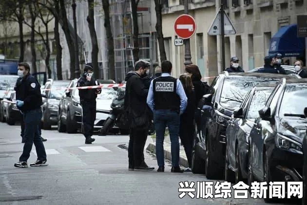 巴黎郊区突发枪击事件，女嫌犯不幸自爆身亡