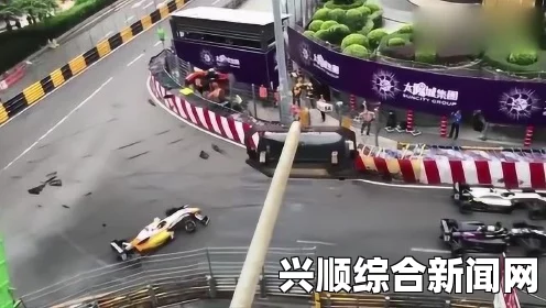 FIA F3世界杯澳门正赛惊现赛车事故，女车手失控飞离赛道惊险瞬间