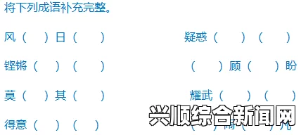 提供专业打造的救援设备选择指南，助你选购合适的救援装备