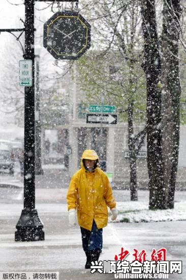 美中部多地区遭遇冷空气袭击 丹佛或降4寸大雪（图）