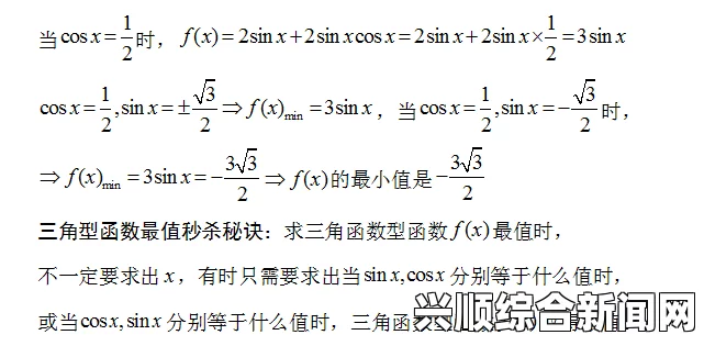 澳17岁少年发明数学定理 计算速度超过计算机