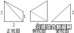 澳17岁少年发明数学定理 计算速度超过计算机