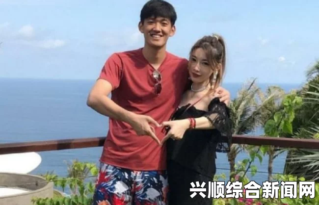 颜骏凌与朱玥为什么离婚？上港门将颜骏凌老婆个人资料