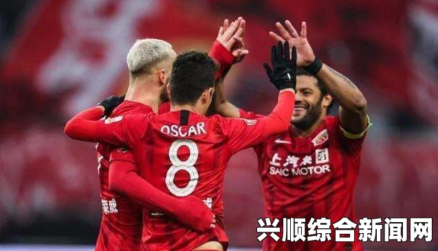 回顾激动人心的比赛，华夏与国安在2018中超联赛的巅峰对决