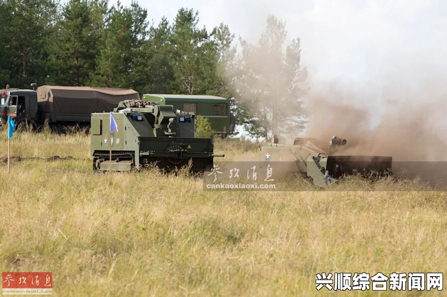 V地雷克星！俄军无人战车展现灭火扫雷双重能力（组图）