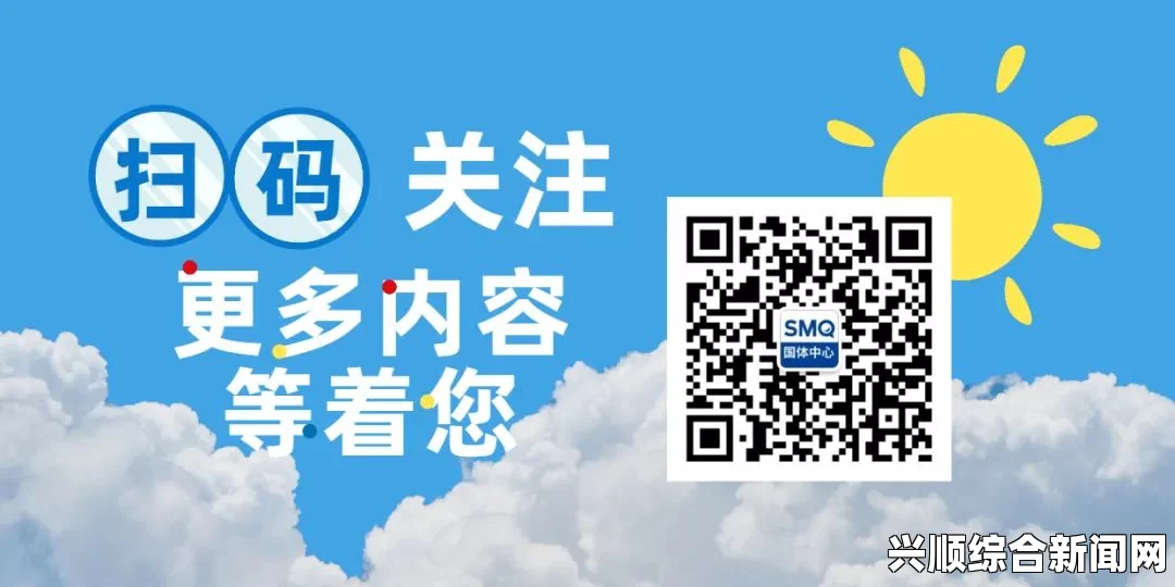 根据您的需求，我为您生成一个标题，，深入解析，如何利用现有资源助力个人成长与发展，希望符合您的要求，您可以酌情调整标题内容。