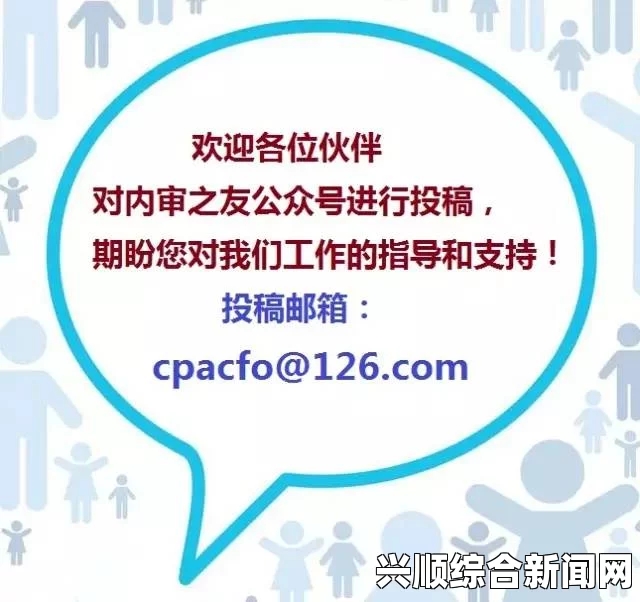 希望以上信息能对您有所帮助。如您还有其他问题，欢迎继续向我提问