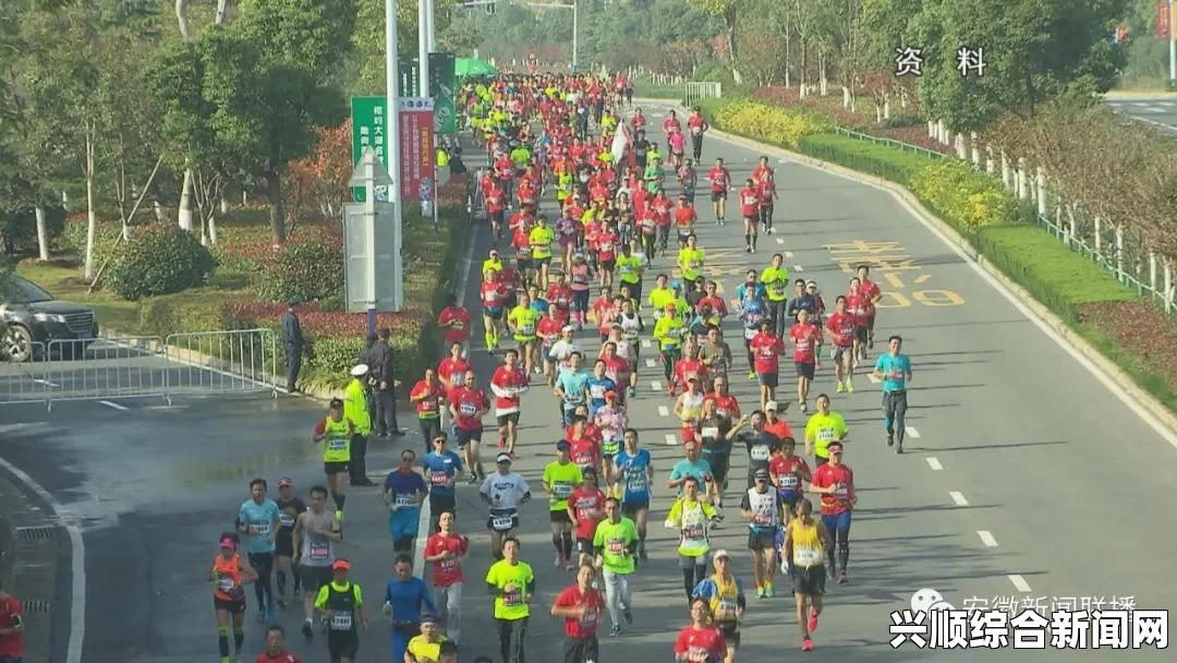 本周日2018合肥国际马拉松开赛 2018国际马拉松比赛路线赛程