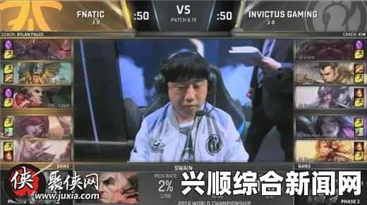 深入解说和多重动因之下寻求猛释超级的关键经历｜ 英雄联盟LOL S8全球总决赛IG夺冠回顾与视频解析