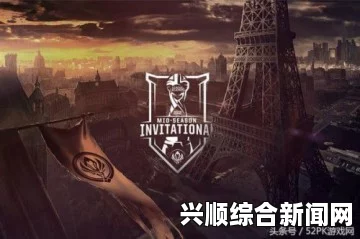 回顾2018年英雄联盟LOL S8全球总决赛:IG举世震惊获胜的胜利记录解说与环境衬托的相对回顾性分析（附IG vs FNC三场比赛视频录像）