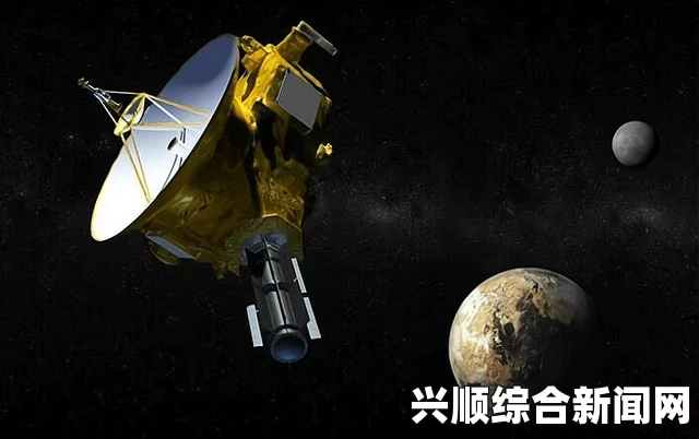 NASA新视野号揭示冥王星罕见高清图，科技前沿下的蓝天使者亮相