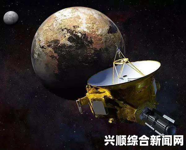 科技前沿NASA新视野号传高清照，冥王星也能看到蓝天（图）