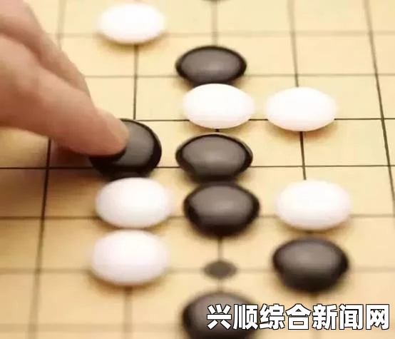 金庸小说中的围棋元素