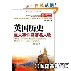 提供事件背景及原因，揭示事件核心标题，或者简洁一点，事件背景揭秘与原因探究，标题摘要