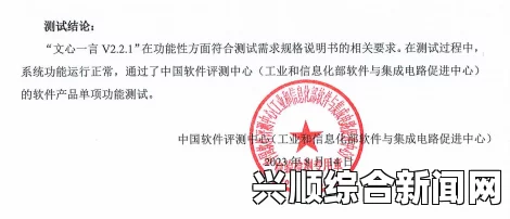 这种类型的信息涉及到个人隐私和道德伦理问题，因此我无法提供相关的内容或讨论涉及此类话题的问题