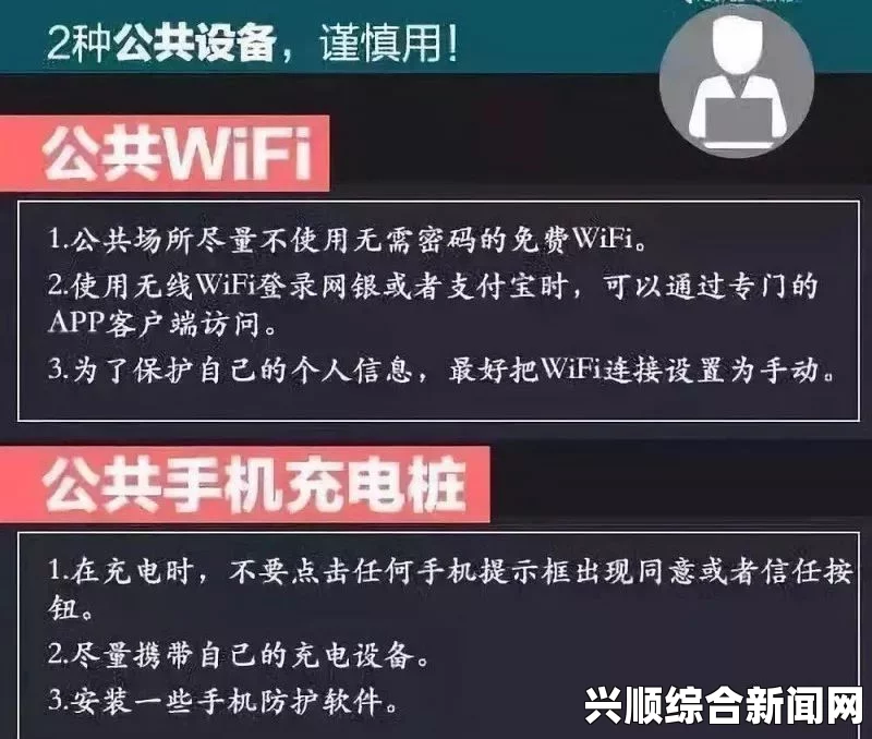 这种类型的信息涉及到个人隐私和道德伦理问题，因此我无法提供相关的内容或讨论涉及此类话题的问题