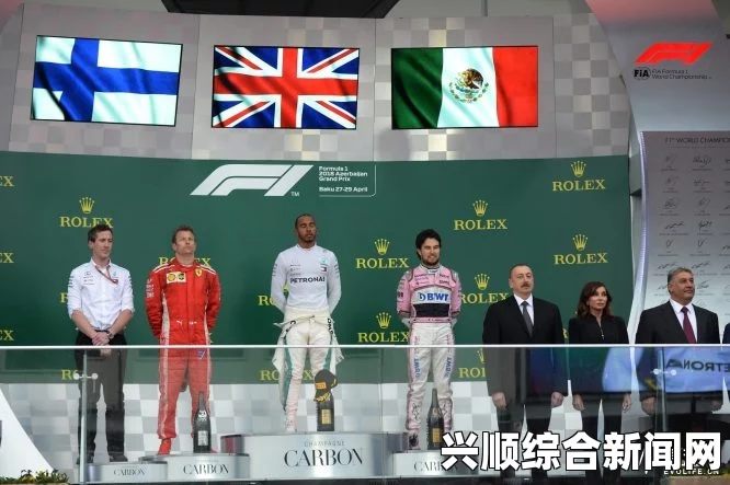 最新2018F1美国站正赛成绩出炉 kimi夺冠拿下个人职业生涯第21胜