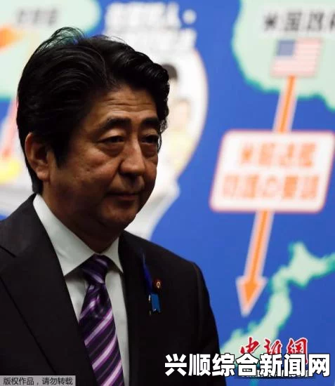 安倍晋三关于中国加入TPP的观点