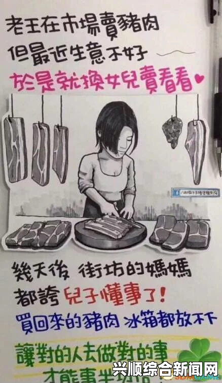 满18岁是否应该准备好卫生纸？为何需要准备？——探讨生活自理能力与个人卫生的重要性