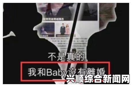 性生生活大片为何越来越受欢迎？带你了解背后的深层原因与社会意义——探讨文化变迁与观众心理的交织影响