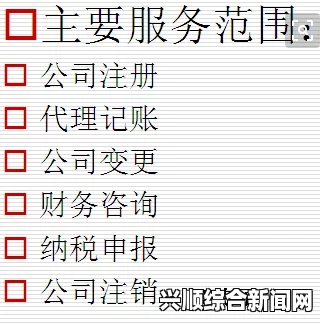 姬月直播：如何通过汉字之美，探寻文化之谜？——揭示汉字背后的历史与哲学智慧