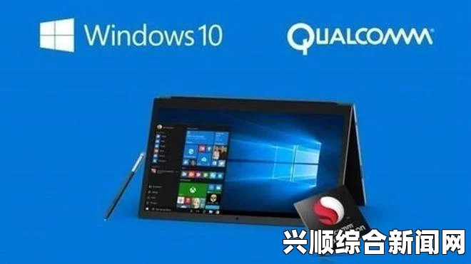 深入探讨中国Windows操作系统在野外MGDRCC应用中的优势：保障数据传输与系统安全，提升信息处理效率与可靠性