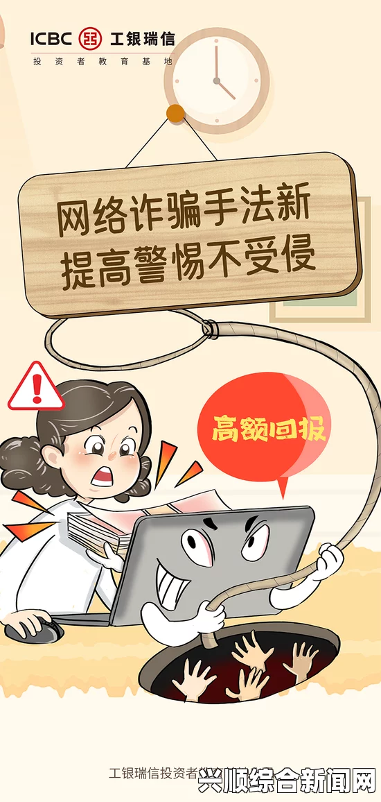 如何获取正版漫画的阅读体验：探索最佳平台与技巧提升你的享受