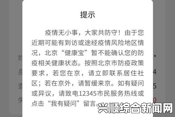 解答环节
针对上述问题，我们将从以下三个方面进行解答